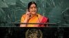 Indian Foreign Minister Sushma Swaraj (file photo)