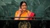 FILE: Indian Foreign Minister Sushma Swaraj
