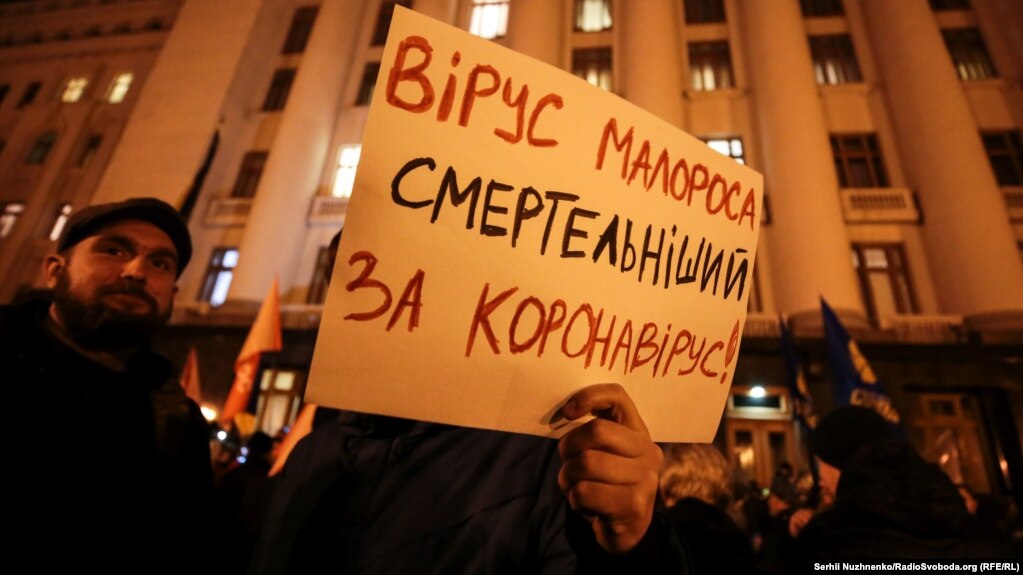 Позачергове засідання Ради відбудеться в понеділок, - Зеленський - Цензор.НЕТ 5802