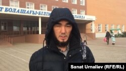 Адилгали Есенгазиев, отец двух школьниц, которые столкнулись с недопуском на уроки из-за платка. Уральск, 5 октября 2017 года.