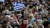 Греция после "нет"