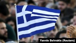 Знаме на Грција