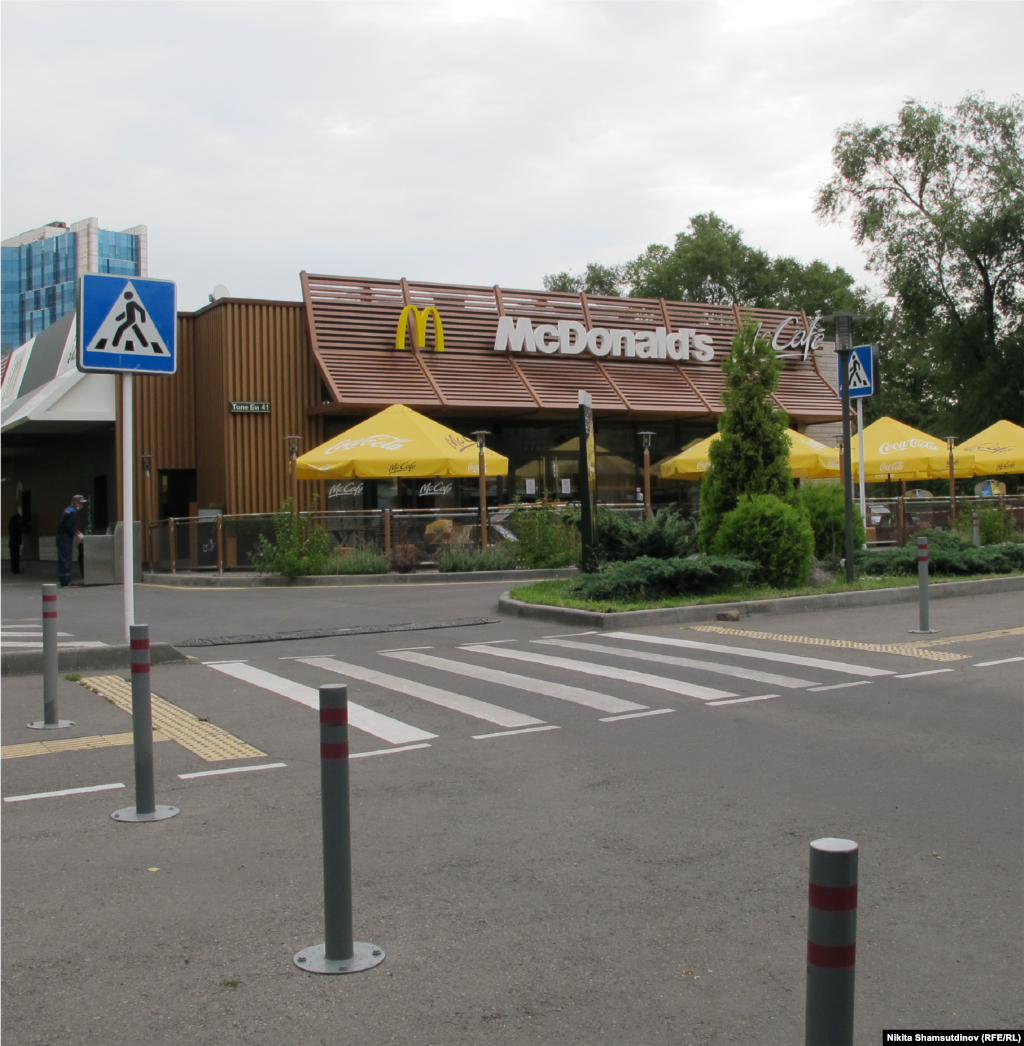 Kazakhstan - McDonald’s restaurant on the site of the demolished &quot;Alatau&quot; cinema.