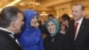 Президент Турции Абдулла Гюль и премьер Реджеп Эрдоган в сопровождении жен