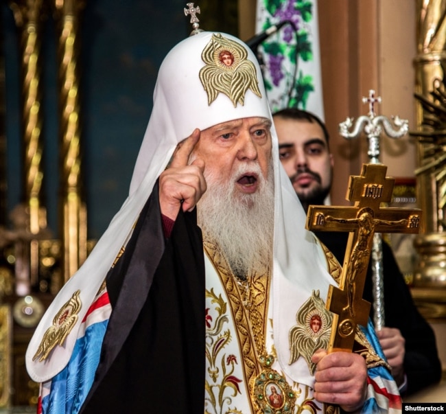 Патріарх Філарет. Тернопіль, 18 грудня 2018 року