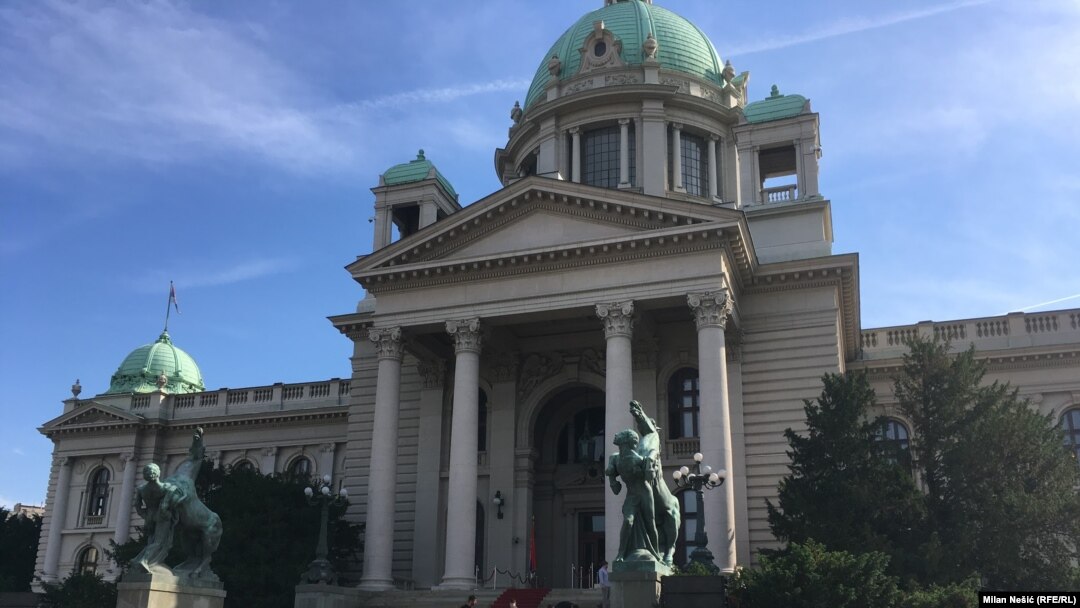 Skupština Srbije
