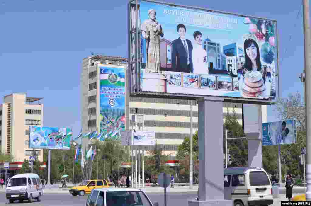 Навоий шаҳри &quot;Умид ниҳоллари&quot; спорт мусобақасига тай&euml;ргарлик кўрмоқда