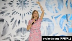 Алёна Ланская