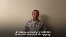 Қамоққа олинган Жалолиддиннинг онаси ва укаси унинг айбсиз эканини айтмоқда