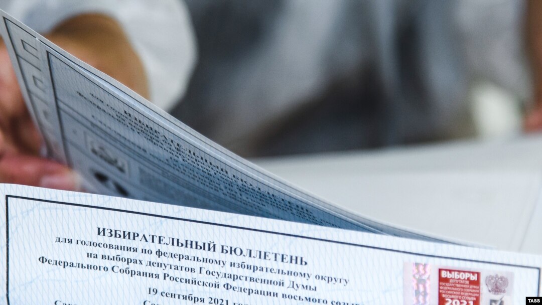 Иллюстративное фото