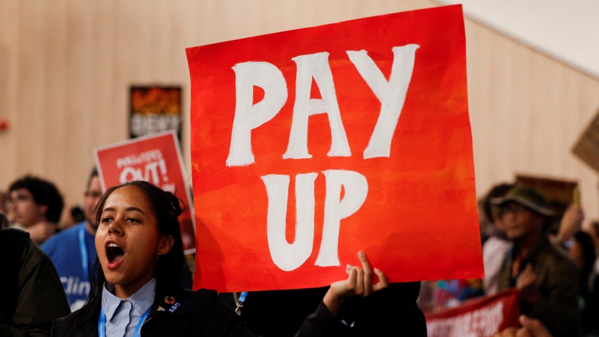 Колко да плаща светът на година, за да се бори