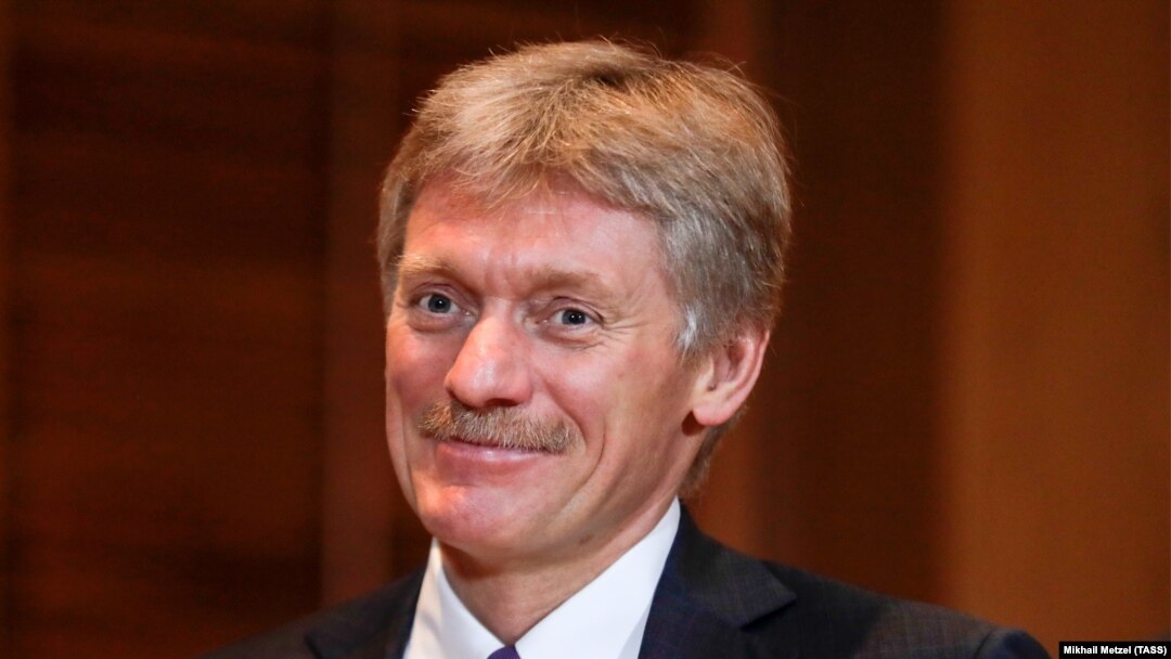 Россия президентининг матбуот котиби Дмитрий Песков.