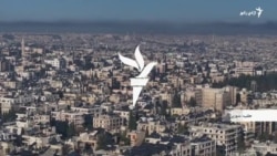 د سوريې په حلب ښار کې څه روان دي؟