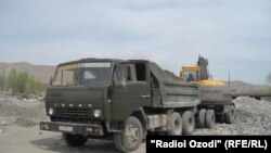 Акс аз бойгонӣ