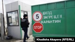 Көрнекі сурет.