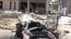 Suicide Bomber Kills At Least 16 In Iraq