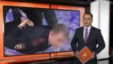 Ахбори Озодӣ аз 14-уми августи соли 2025 (Пахши зинда) 
