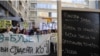 Protesti studenata u Beogradu, oktobar 2011.