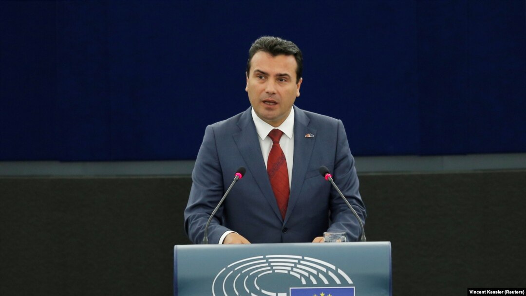 Premijer Zoran Zaev u obraćanju poslanicima EP u Strazburu, 13. septembar 2018. 