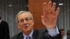 Greek Bailout Meeting Delayed 