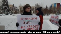 Митинг в Барнауле против свалки на станции Шиес