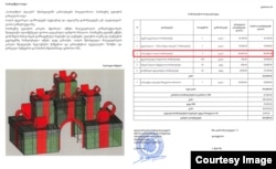 ხელშეკრულების ის გვერდები, რომლებზეც 80 000-ლარიან საახალწლო თაღზეა საუბარი.