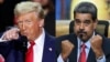 Комбіновані архівні світлини. Президент США Дональд Трамп і президент Венесуели Ніколас Мадуро (праворуч)