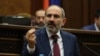 Armenia -- Prime Minister Nikol Pashinian speaks during a parliament debate on constitutional changes, Yerevan, February 6, 2020.