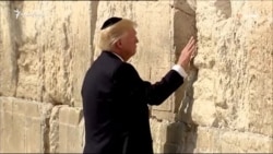 Трамп посетил Стену Плача в Иерусалиме (видео)