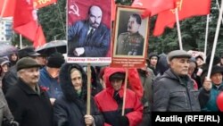 Уфада КПРФ җыены