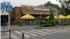 McDonald's started its operations in Kazakhstan in February 2016.