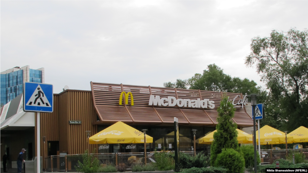 Kazakhstan - McDonald’s restaurant on the site of the demolished "Alatau" cinema.