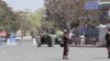 Blast, Gunfire In Kabul As Attackers Target Ministry GRAB