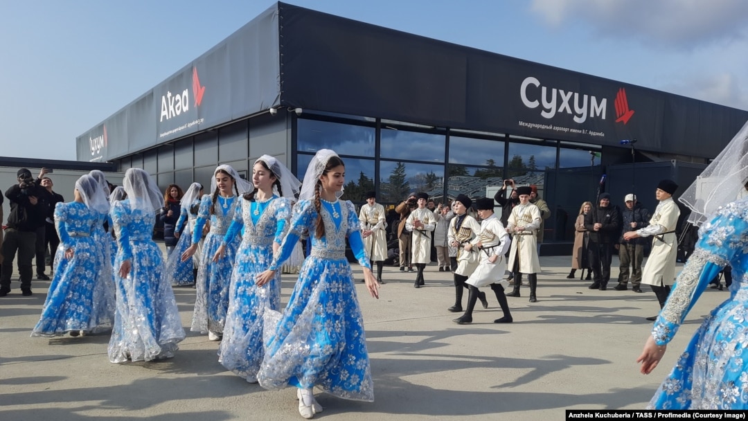 Сухумский аэропорт, 7 февраля