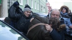 Нападение на ЛГБТ-активистов около Государственной Думы