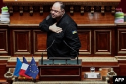 Руслан Стефанчук