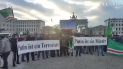 Шемарчу тIамна дуьхьал