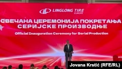 Српскиот претседател Александар Вучиќ на отворањето на кинеската фабрика во септември 2024 г.