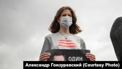 Анастасія Панченко на одній з акцій на підтримку Навального