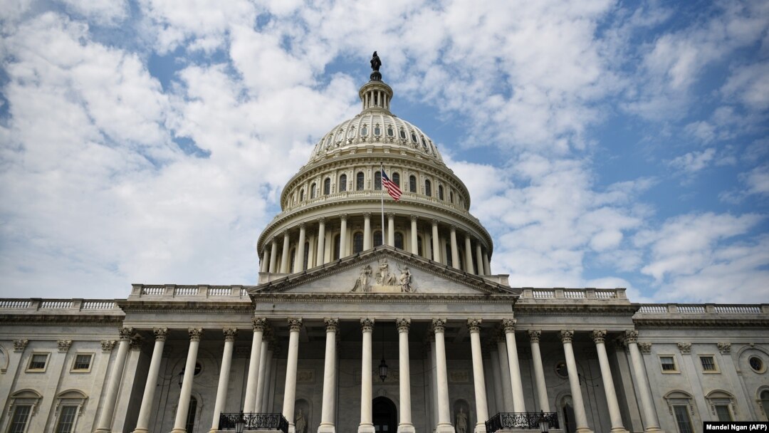 Capitol 