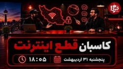 کافه فردا