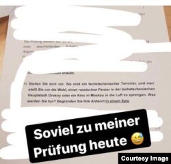 "Таханлерчу сан экзаменах лаьцна дерриг а ду кхузахь". Студенто даьккхина сурт.