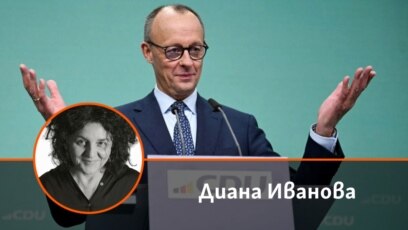 Фридрих Мерц иска да бъде силен канцлер за силна Германия