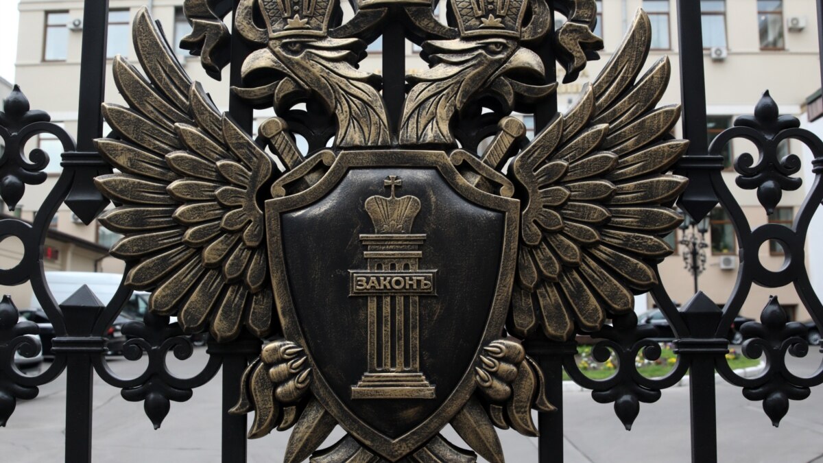 The Finnish organization EastCham Finland is recognized as “undesirable” in Russia The Finnish organization EastCham Finland is recognized as “undesirable” in Russia