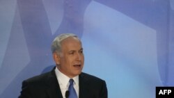 Israeli Prime Minister Benjamin Netanyahu delivers his keynote speech at Bar Ilan University near Tel Aviv.