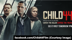 "Child 44" фильмінің постері.