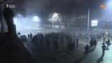 Ночные события в Алматы