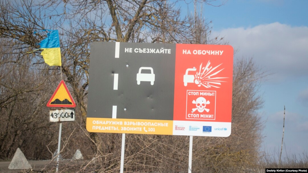 Дорога на село Бердянское, прифронтовая зона под Мариуполем