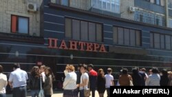 Оружейный магазин «Пантера» в Актобе. 