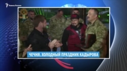 Видеоновости Кавказа 5 октября